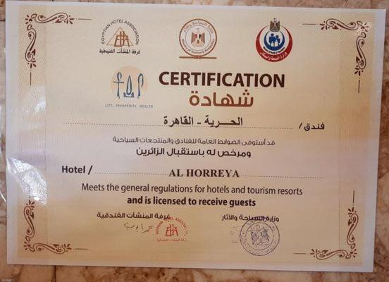 Horreya Hotel Caïro Buitenkant foto